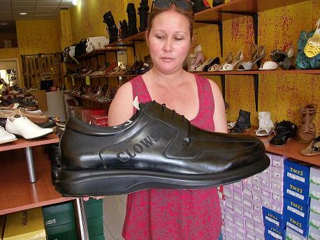 Vaya Zapato Mama